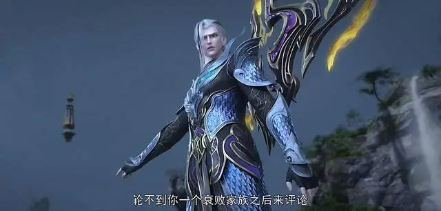 斗帝血脉被撕碎，萧炎反杀古妖一战封神，火莲却被半圣长老截停了_斗帝血脉被撕碎，萧炎反杀古妖一战封神，火莲却被半圣长老截停了_