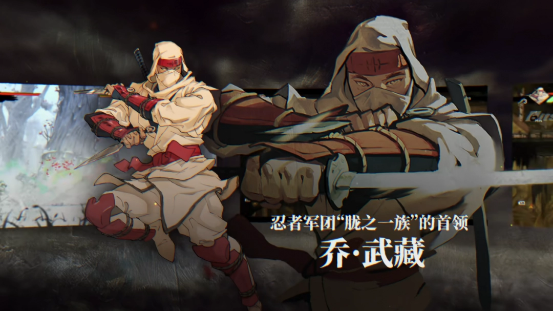 忍刺怎么玩__忍龙反击