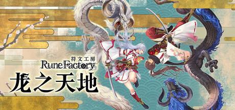 《匹诺曹的谎言》DLC“序曲”评测：完美谢幕_《匹诺曹的谎言》DLC“序曲”评测：完美谢幕_