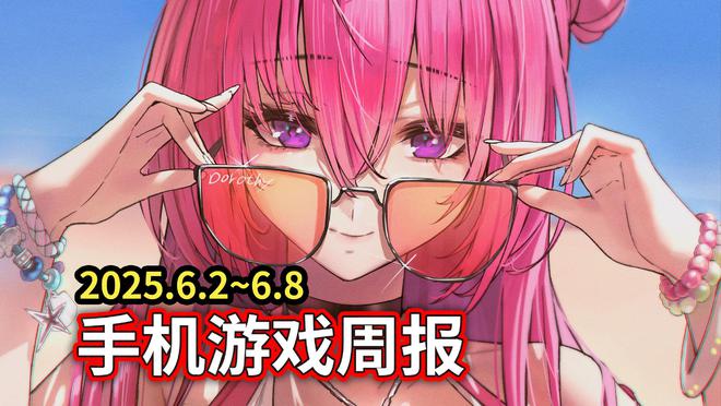 剑星开发商新作更名！封神计划变动大？东方幻想风来袭