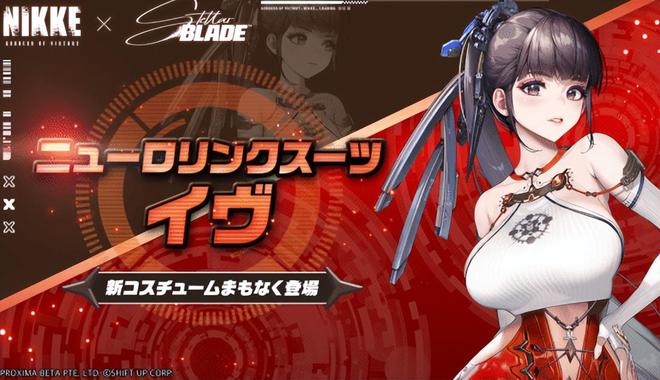武林外传手游吃瓜群众__战争雷霆开发商新作公布