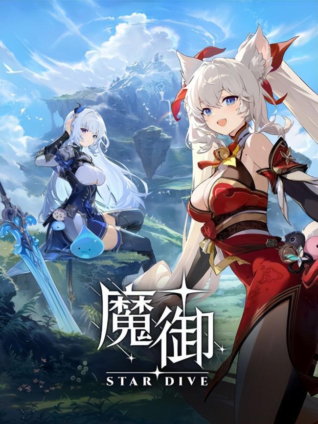 _战争雷霆开发商新作公布_武林外传手游吃瓜群众