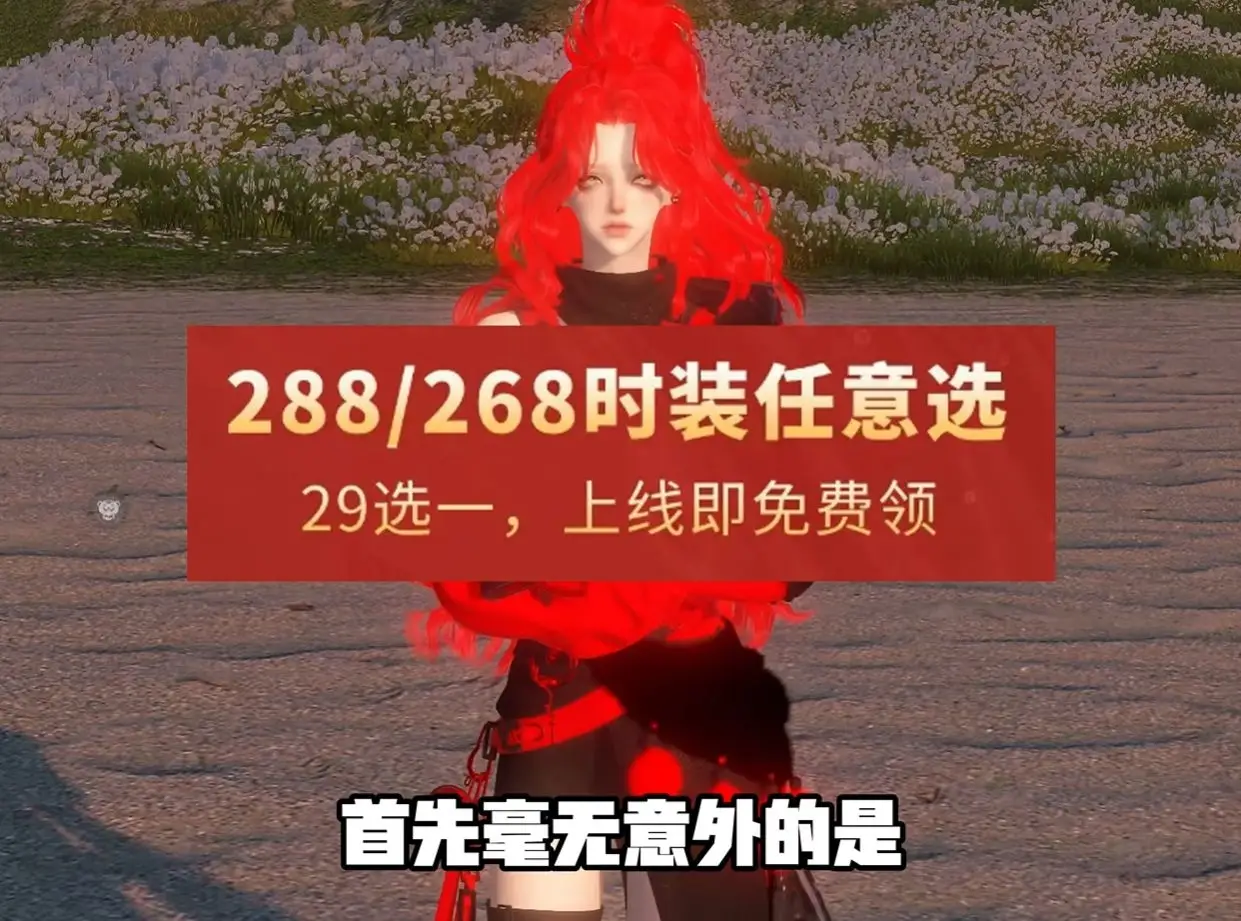 _网易还没喘口气，“逆子”又准备掏家200亿了_网易还没喘口气，“逆子”又准备掏家200亿了
