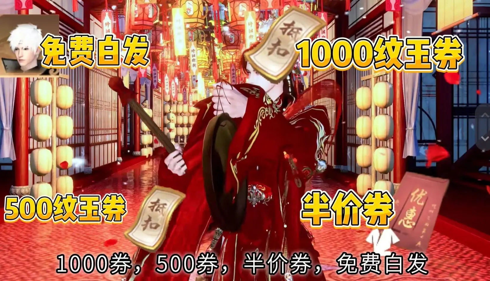 网易还没喘口气，“逆子”又准备掏家200亿了_网易还没喘口气，“逆子”又准备掏家200亿了_