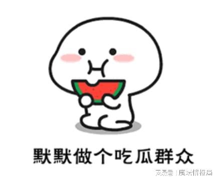 现役中国魔兽第一人对线前魔坛直播一哥，魔坛新节奏是要搞事情？