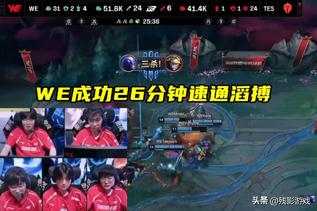 复仇挑战卡怎么用_复仇队员_