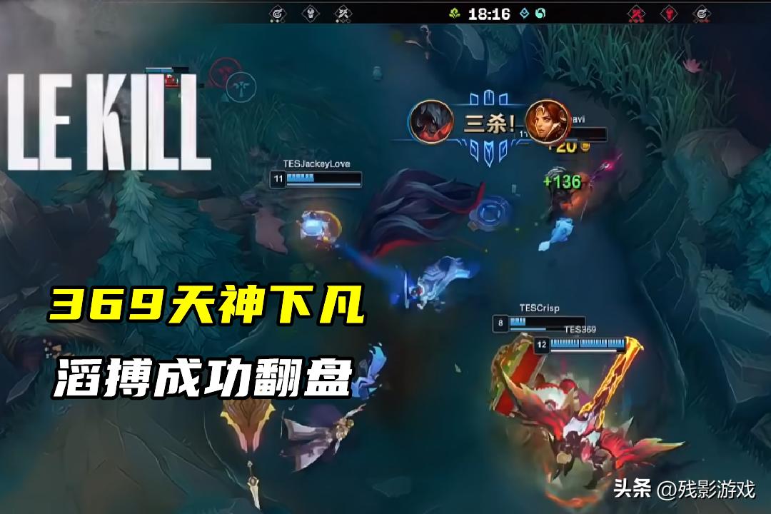 _复仇队员_复仇挑战卡怎么用