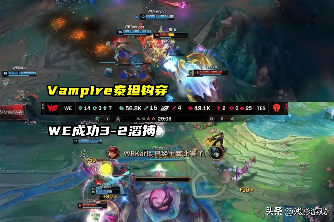 _复仇队员_复仇挑战卡怎么用