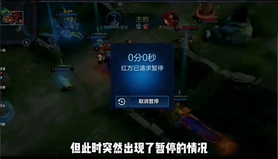 阴阳师40级号会封吗__时光杀了小家