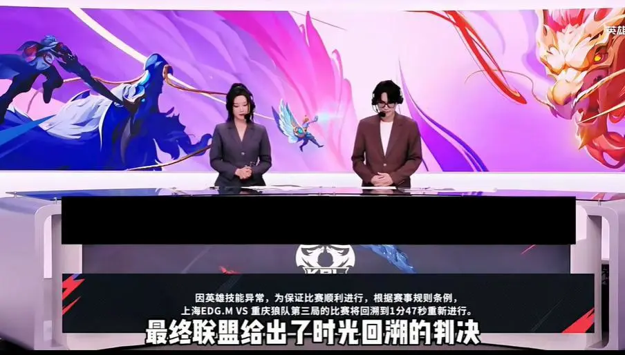 时光杀了小家__阴阳师40级号会封吗