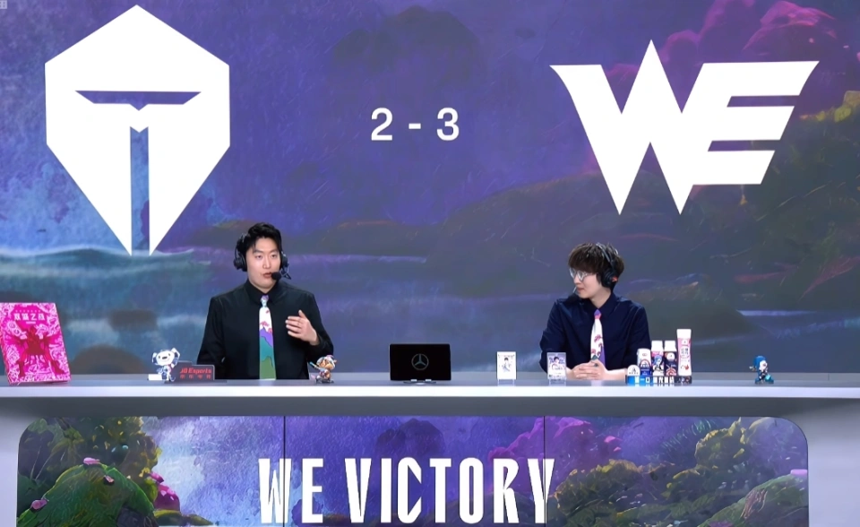 TES梦回先锋赛！不敌WE遭淘汰！将无缘MSI季中赛！__TES梦回先锋赛！不敌WE遭淘汰！将无缘MSI季中赛！