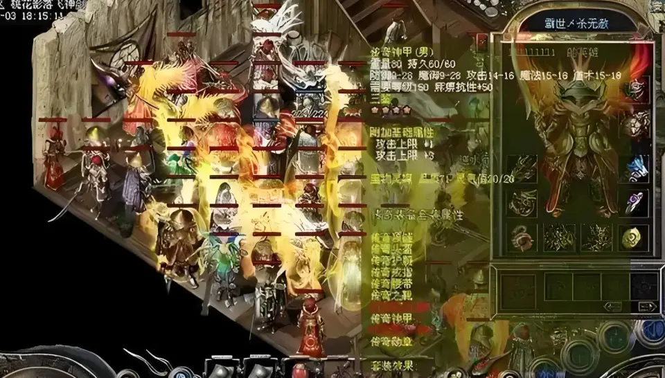 防守战是什么意思__防守对抗