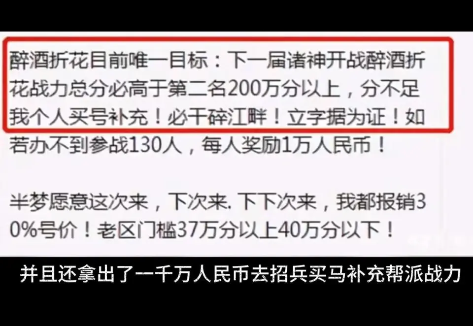防守战是什么意思_防守对抗_