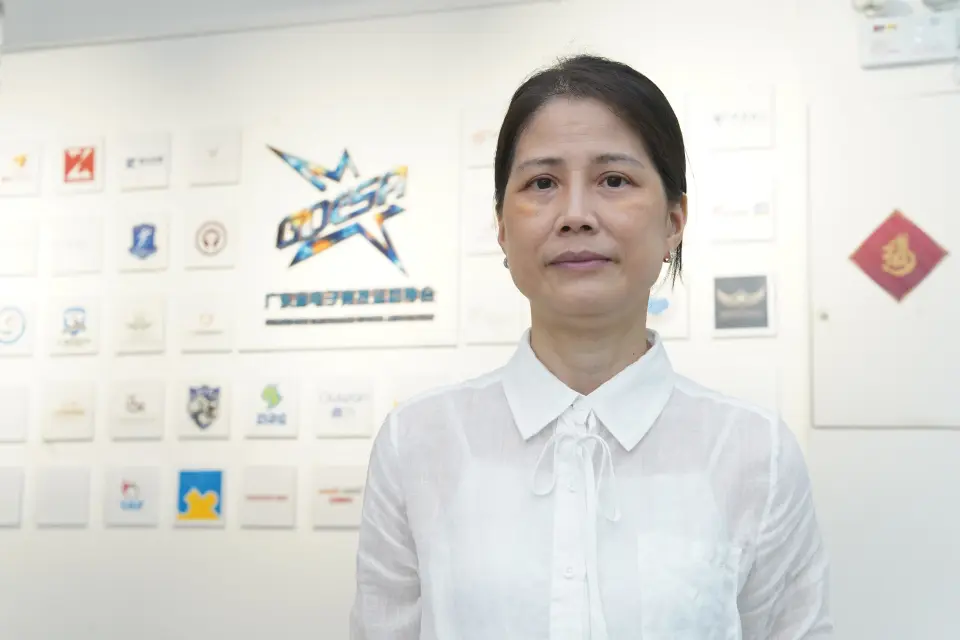 广东省电竞协会会长_广东电竞比赛_