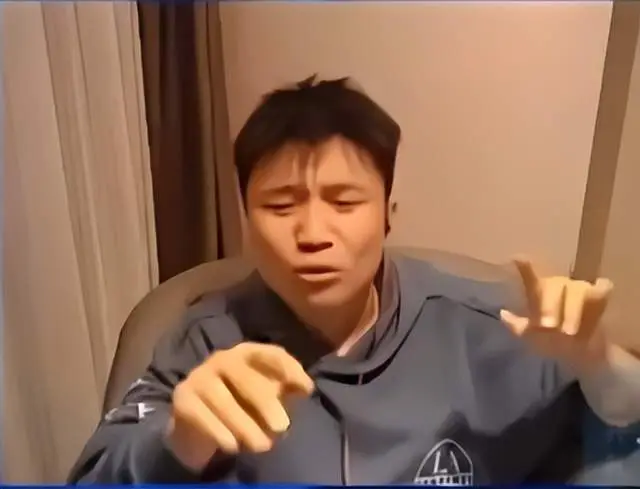 娱加公会一哥_主播说的公会是什么意思_