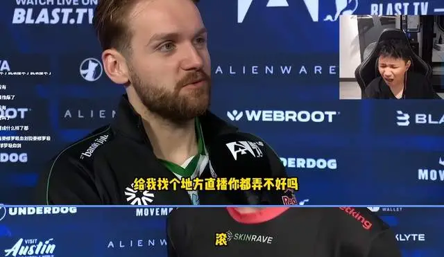 _娱加公会一哥_主播说的公会是什么意思
