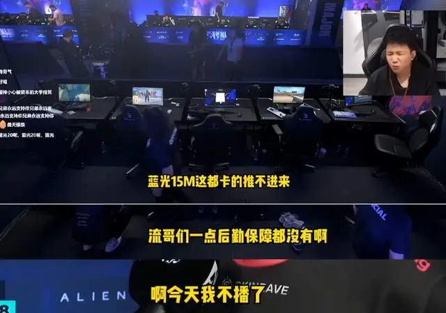 娱加公会一哥__主播说的公会是什么意思