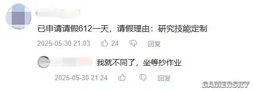 _一个版本更新 竟引来了500万玩家回归？_一个版本更新 竟引来了500万玩家回归？