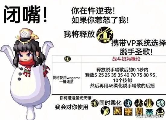 一个版本更新 竟引来了500万玩家回归？_一个版本更新 竟引来了500万玩家回归？_