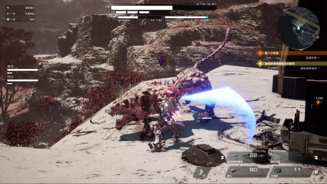 魔战换七宗罪战力_神话改版魔神_