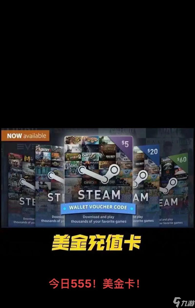绝地求生怎么制作美金卡？方法与步骤详细揭秘