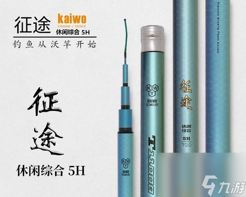 新兴产品开沃征途小综合到底适合哪些用户？一文告诉你