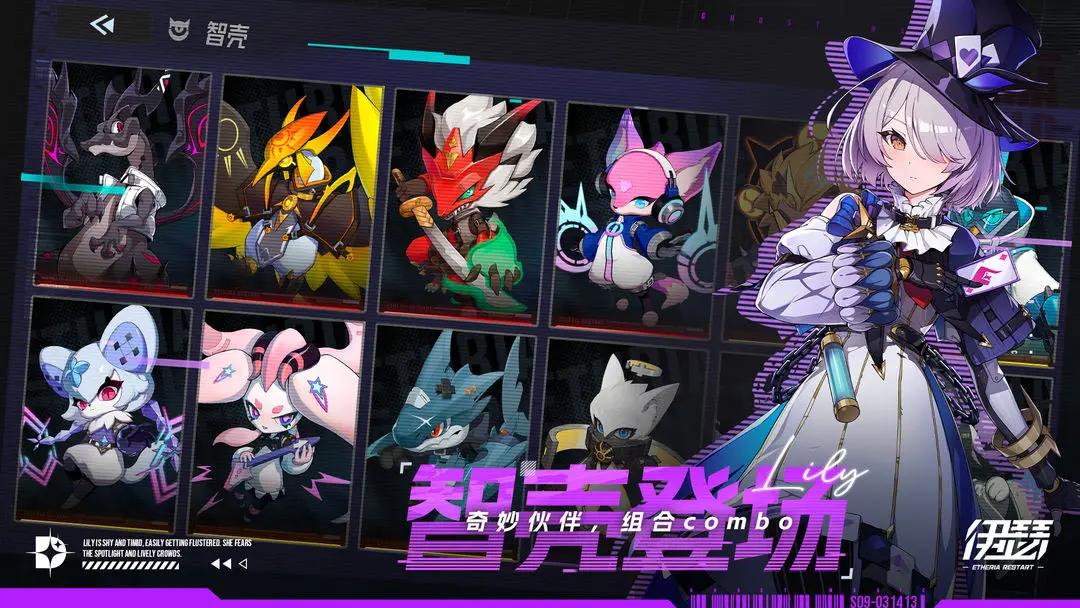 心动榜单__壮游奇迹vip区怎么进