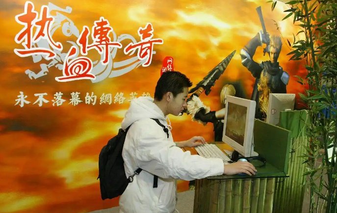 中国首富视频大全_中国首富人生_