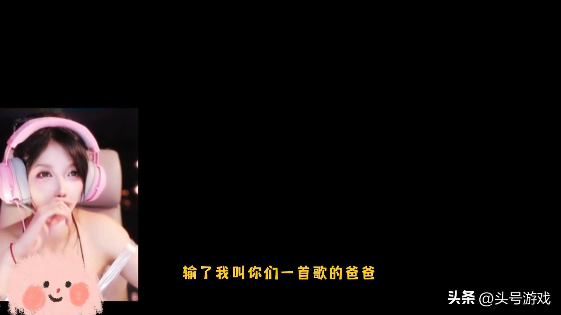 _米娜COS暮蝶被吐槽不是本人，游戏内让瓦学弟叫妈，惨被踢出队伍_米娜COS暮蝶被吐槽不是本人，游戏内让瓦学弟叫妈，惨被踢出队伍