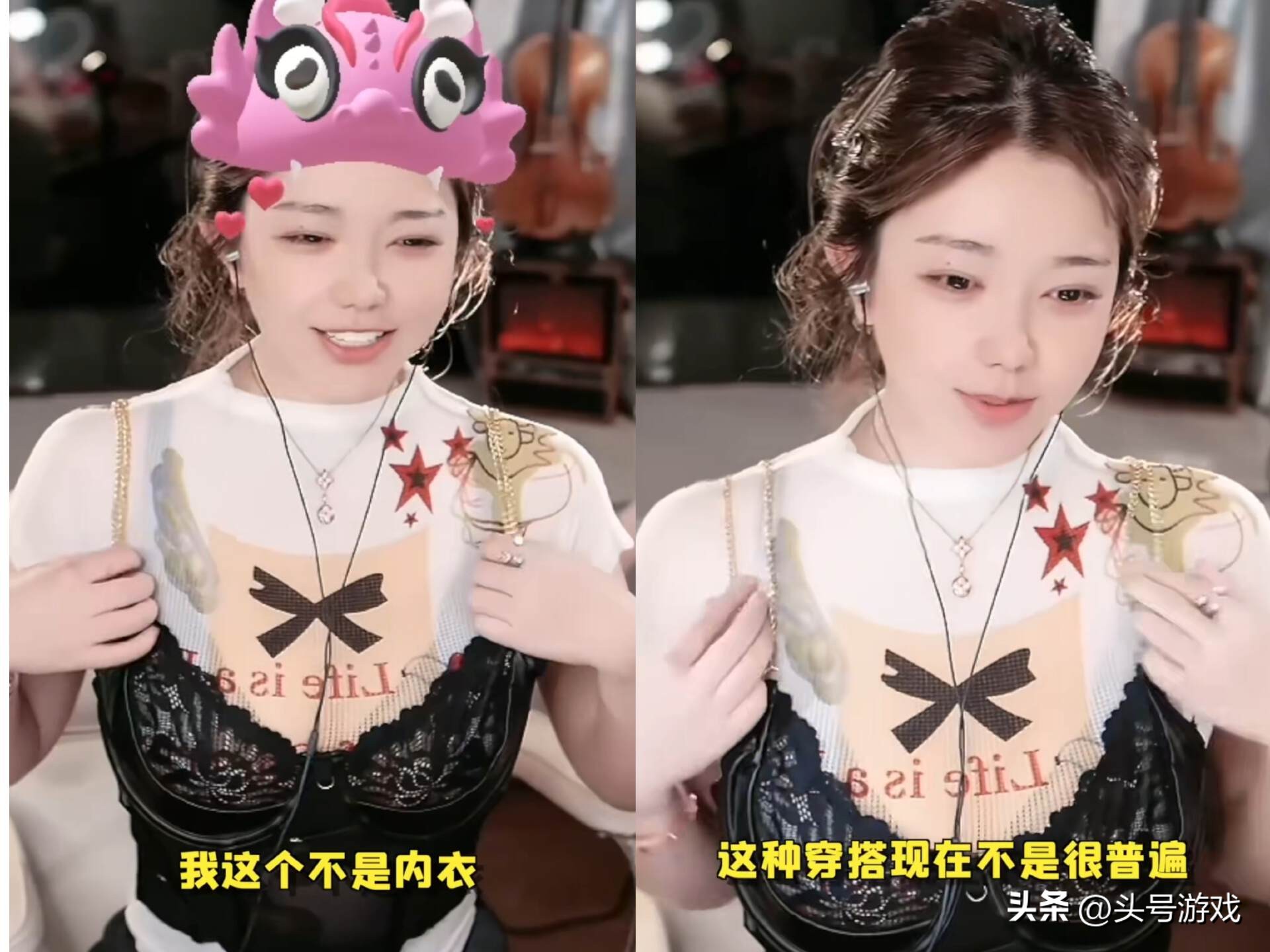 _刘飞儿戴头套跳舞被警告，说其刻意营造诱惑氛围，怒怼：仔细看看_刘飞儿戴头套跳舞被警告，说其刻意营造诱惑氛围，怒怼：仔细看看