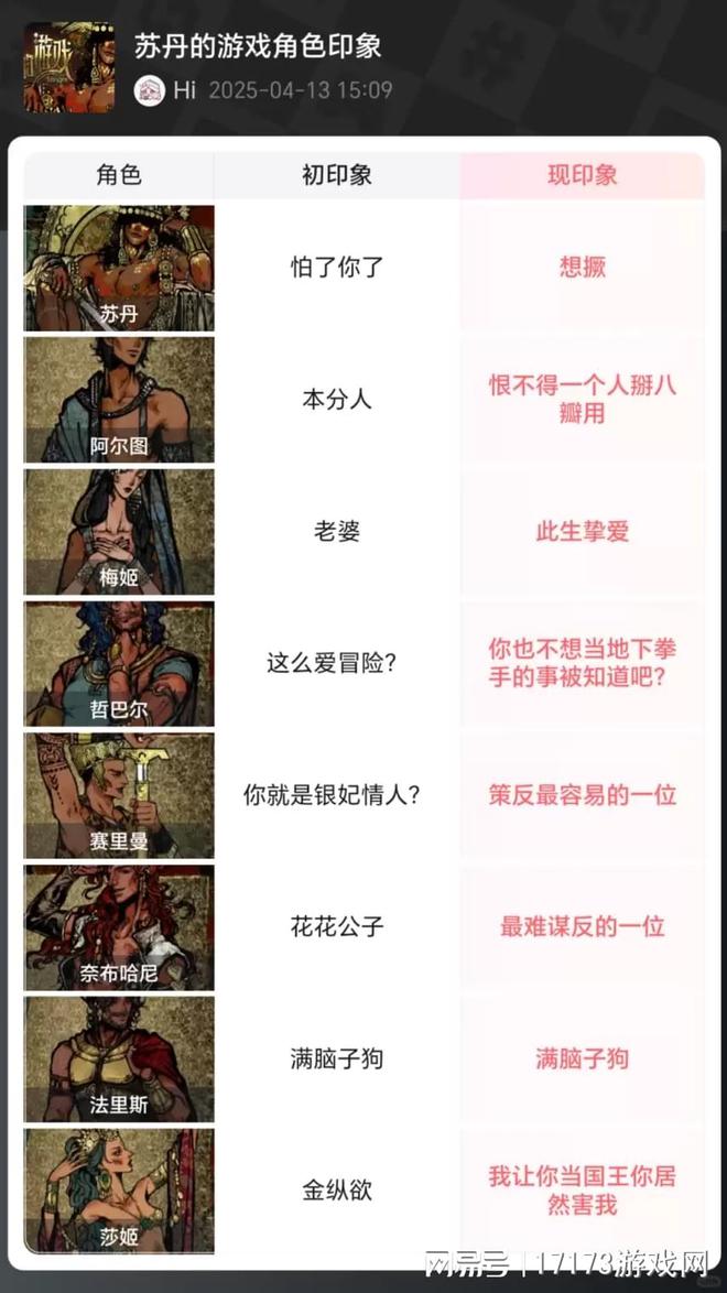 _又一国产黑马？靠着巧克力奶大火“涩名其外”，它其实很正经！_又一国产黑马？靠着巧克力奶大火“涩名其外”，它其实很正经！