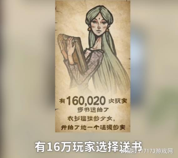 又一国产黑马？靠着巧克力奶大火“涩名其外”，它其实很正经！_又一国产黑马？靠着巧克力奶大火“涩名其外”，它其实很正经！_