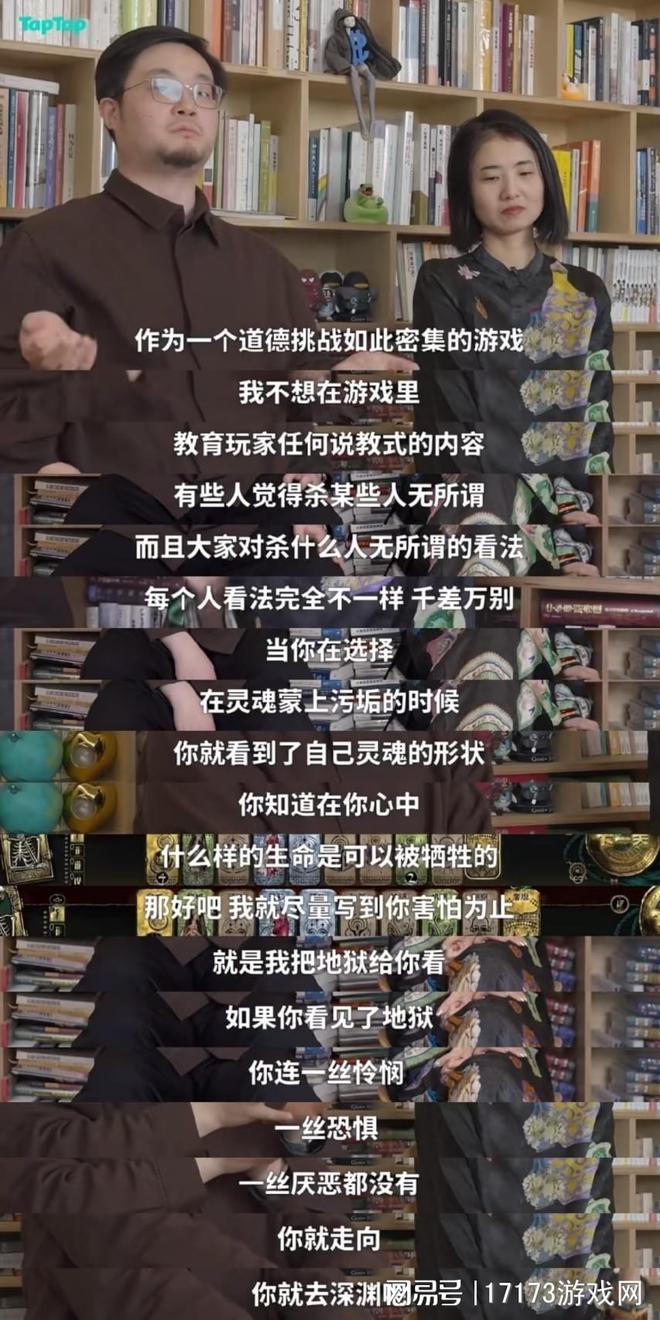 _又一国产黑马？靠着巧克力奶大火“涩名其外”，它其实很正经！_又一国产黑马？靠着巧克力奶大火“涩名其外”，它其实很正经！