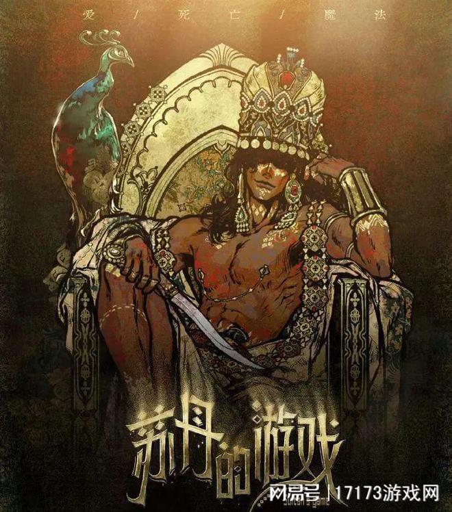又一国产黑马？靠着巧克力奶大火“涩名其外”，它其实很正经！_又一国产黑马？靠着巧克力奶大火“涩名其外”，它其实很正经！_