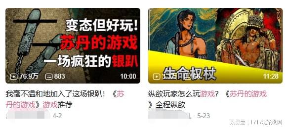 _又一国产黑马？靠着巧克力奶大火“涩名其外”，它其实很正经！_又一国产黑马？靠着巧克力奶大火“涩名其外”，它其实很正经！