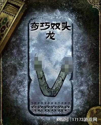 又一国产黑马？靠着巧克力奶大火“涩名其外”，它其实很正经！_又一国产黑马？靠着巧克力奶大火“涩名其外”，它其实很正经！_