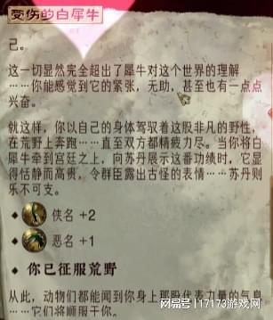 又一国产黑马？靠着巧克力奶大火“涩名其外”，它其实很正经！_又一国产黑马？靠着巧克力奶大火“涩名其外”，它其实很正经！_