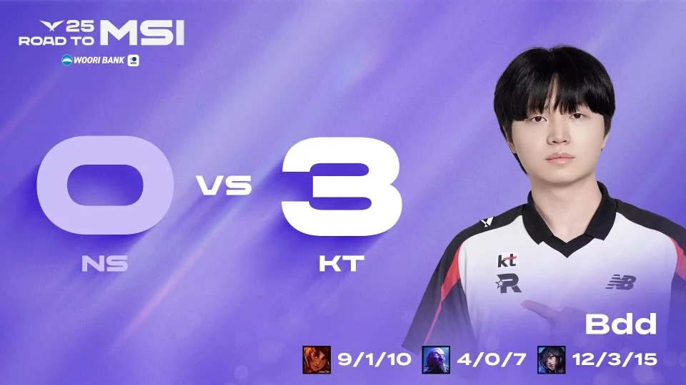 G2爆冷翻车LEC新王登基！Bin复刻369剑姬：对位奎桑提砍下MVP_奎因桑德兰_