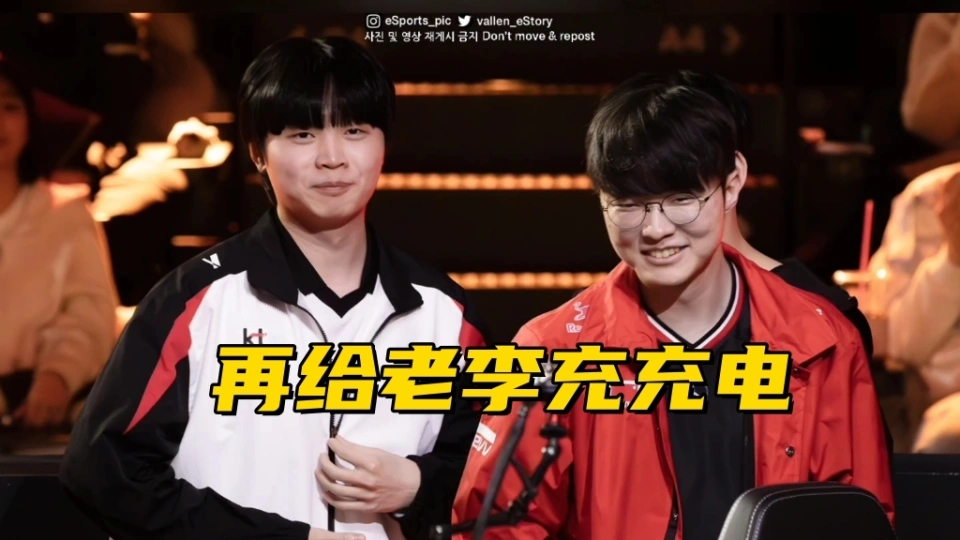 _奎因桑德兰_G2爆冷翻车LEC新王登基！Bin复刻369剑姬：对位奎桑提砍下MVP