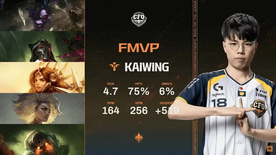 _奎因桑德兰_G2爆冷翻车LEC新王登基！Bin复刻369剑姬：对位奎桑提砍下MVP