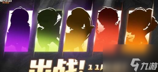 冒险岛枫之传说墨玄超级技能怎么加点？怎样变强？速看