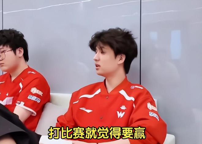千万队伍翻车，TES爆冷出局！WE0-6说的那番话却成了LPL新圣经？_千万队伍翻车，TES爆冷出局！WE0-6说的那番话却成了LPL新圣经？_