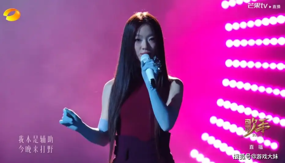 _王者荣耀李白主打歌曲_王者荣耀改编李白歌词