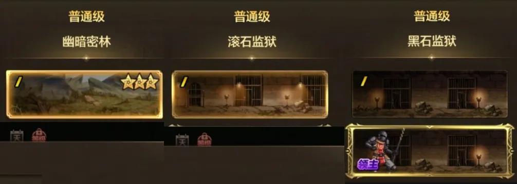 传承装备怎么获得__传承套装奖励