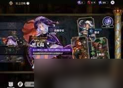 精灵骑士战吼是多少级技能__星之后裔和光之后裔哪个好
