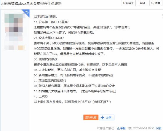 正义会迟到但不会缺席的意思__正义会缺席