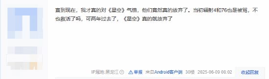 正义会缺席__正义会迟到但不会缺席的意思