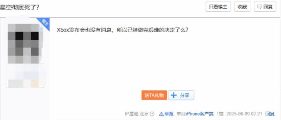 正义会迟到但不会缺席的意思_正义会缺席_