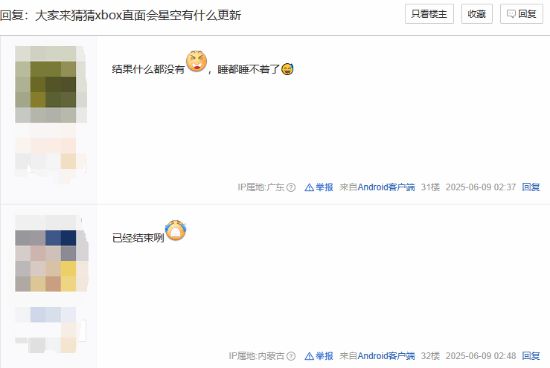_正义会迟到但不会缺席的意思_正义会缺席