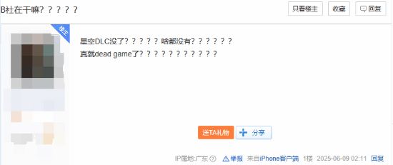 正义会迟到但不会缺席的意思_正义会缺席_
